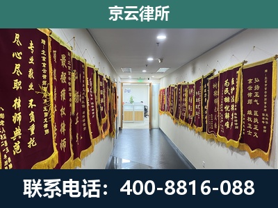 太原-企业展示图